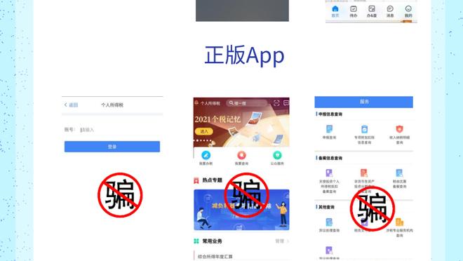 开云手机app下载官网苹果版截图4